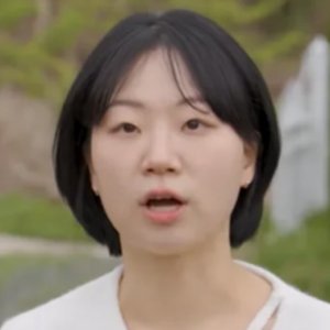 영자