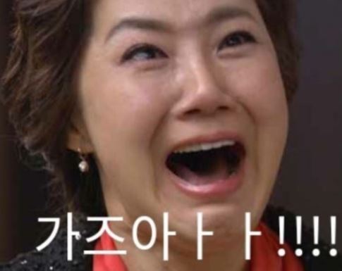 첨부 이미지