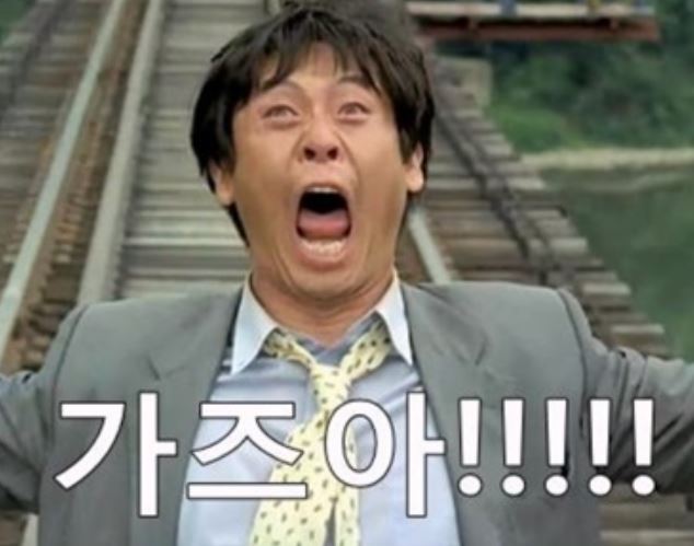 첨부 이미지
