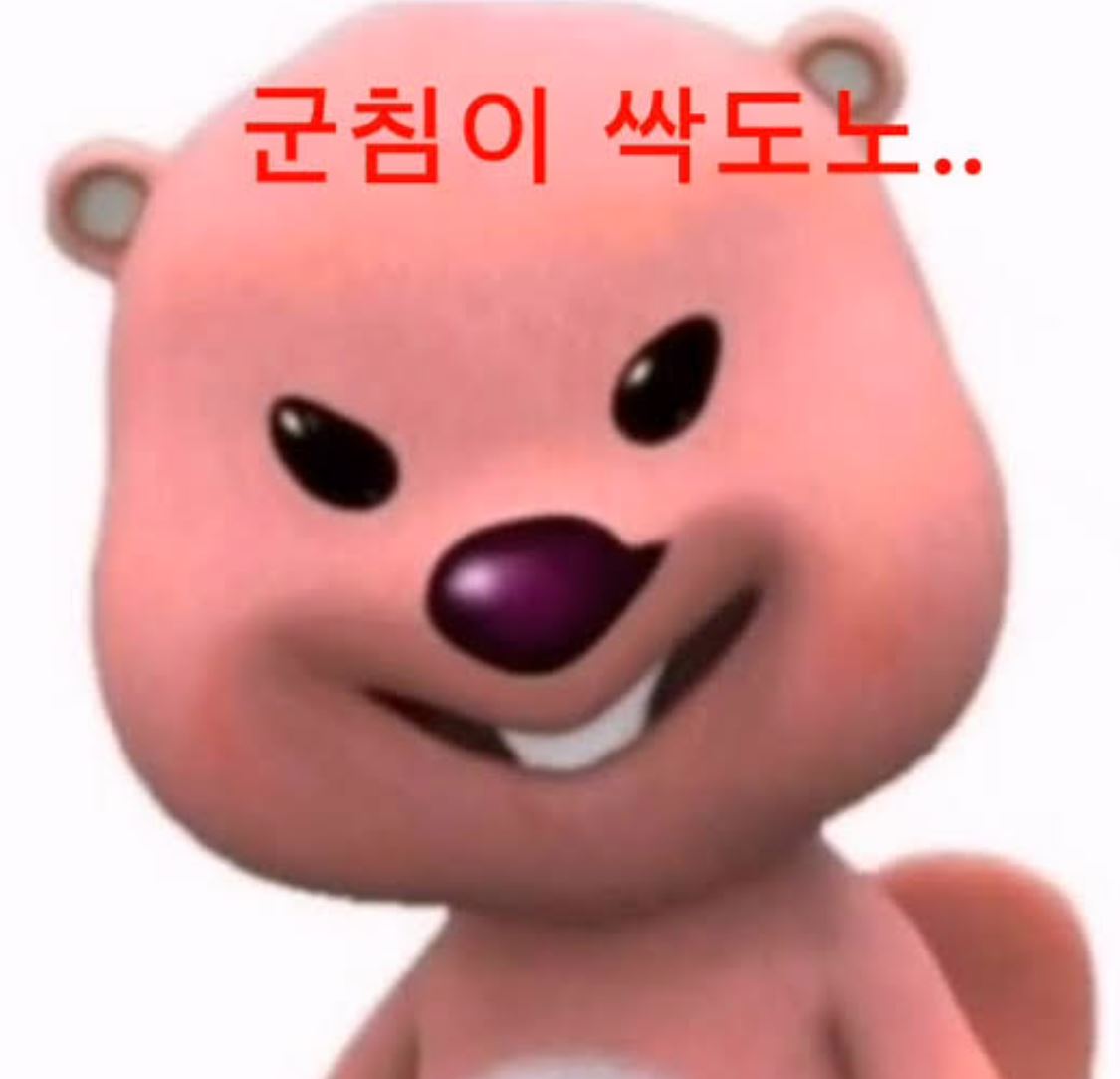 첨부 이미지